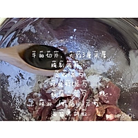 #白色情人节限定美味#香嫩爽滑水煮牛肉的做法图解2