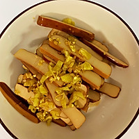山椒鸡蛋干的做法图解4