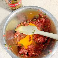 #东古滋味 幸福百味#牛肉扁馄饨汤的做法图解4