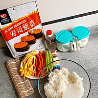 寿司卷的做法图解1