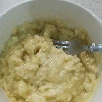 香蕉巧克力榛子马芬蛋糕的做法图解10