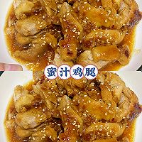 蜜汁鸡腿的做法图解6