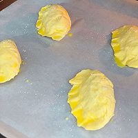 宝宝营养辅食～香蕉派的做法图解5