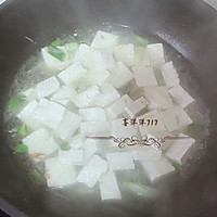 #i上冬日 吃在e起#笔管炖豆腐的做法图解5