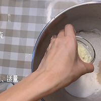 日式牛奶肉松面包卷（视频）的做法图解6