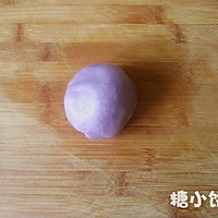 【紫薯冰皮月饼】的做法图解6
