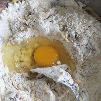 蔓越梅饼干的做法图解3