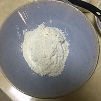 椒香茄饼的做法图解1