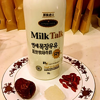 桃胶雪燕银耳羹的做法图解9