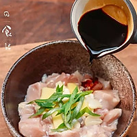盐酥鸡｜日食记的做法图解2