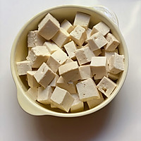 冬日快手菜：鸡蛋抱豆腐，虽然是一道素菜比肉还香的做法图解5