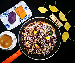 蔬菜丁芝士紫米饭的做法