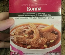 印度风味korma酸奶焖肉，羊肉鸡肉猪肉牛肉的做法