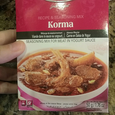 印度风味korma酸奶焖肉，羊肉鸡肉猪肉牛肉