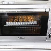 超好吃的罗马盾牌的做法图解17