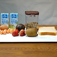 精致早餐360式:牛奶燕麦粥配鳄梨的做法图解1
