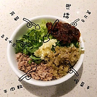 为你们收集好了九种灵魂蘸料的做法图解3