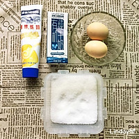 #带着零食去旅行！#低卡葡式蛋挞的做法图解1