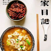 白玉豆腐汤