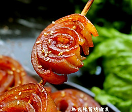 韩式辣酱烤猪皮的做法