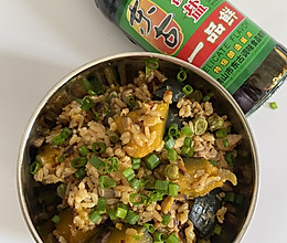 #东古525掌勺节#南瓜肉末焖饭的做法