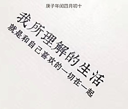 月子汤之清炖甲鱼的做法