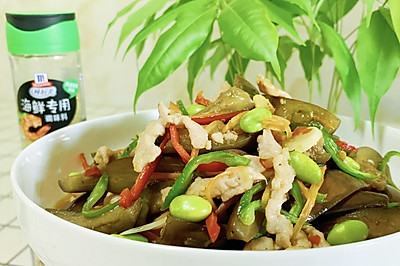 鱼香茄子