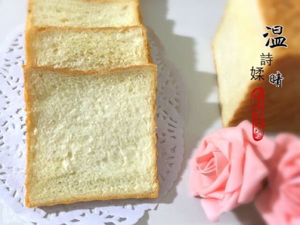 中种炼乳吐司