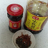 麻辣鸡片的做法图解3