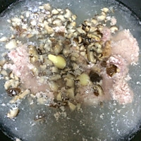 糯米饭-温州人的传统早餐的做法图解2