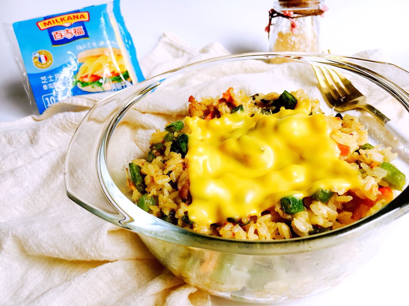 Baked rice with cheese
