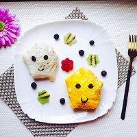 金银星星✨蛋包饭的做法图解11