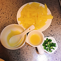 #我们约饭吧#不能出远门也能吃云南菜—老奶洋芋的做法图解3