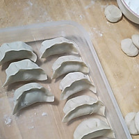 猪肉青椒饺子锅贴的做法图解14