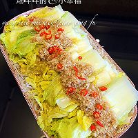 蒜蓉粉丝娃娃菜（详细步骤）的做法图解19