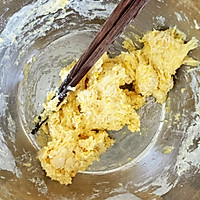 台蘑小炒肉抿尖的做法图解8