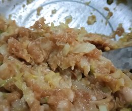 酸菜猪肉饺子的做法