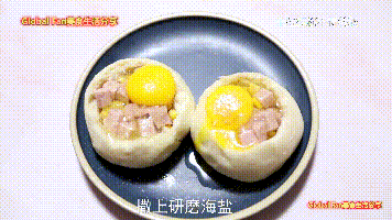 #十分钟开学元气早餐# 玉米火腿拱蛋塔的做法图解5