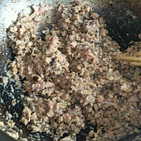 香菇猪肉水饺的做法图解6