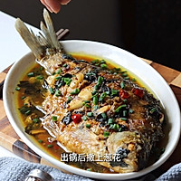 怀旧美食·紫苏烧鳊鱼的做法图解16
