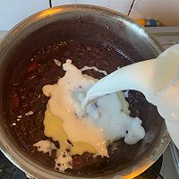 #在夏日饮饮作乐#红豆西米露的做法图解6