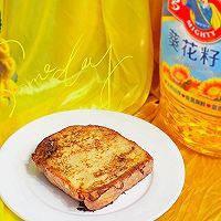 #健康炸味用多力#香煎吐司片的做法图解6