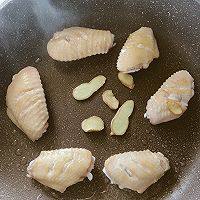 米饭杀手｜番茄烧鸡翅的做法图解3
