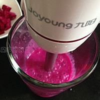 火龙果酸奶冰棍的做法图解4