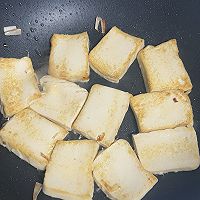 豆腐白菜虾皮汤的做法图解2