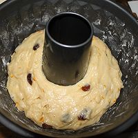 咕咕霍夫面包的做法图解11