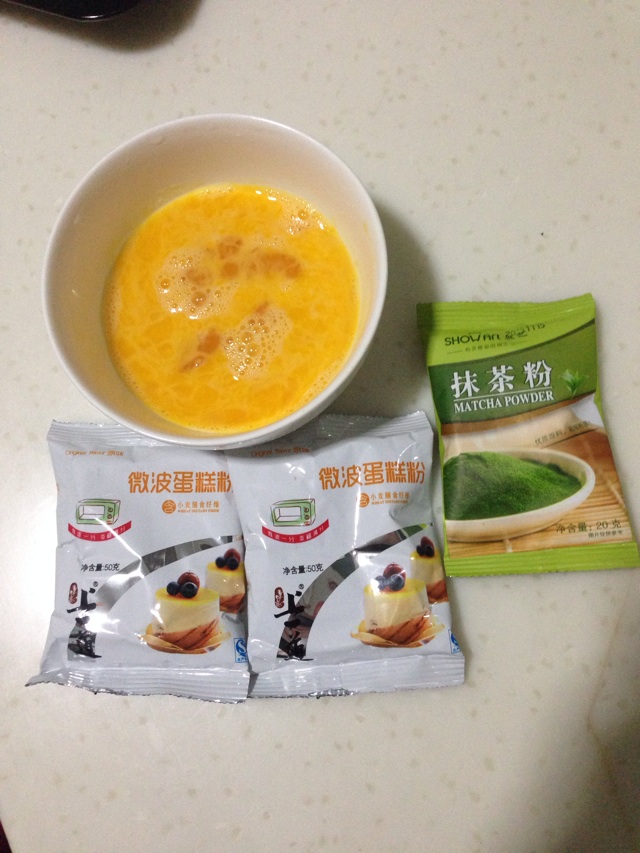 抹茶纸杯蛋糕的做法图解1