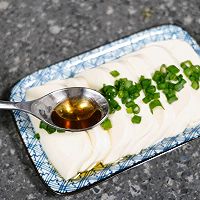 葱香豆腐的做法图解6