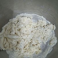 烧饼夹烤肉#利仁电饼铛，烙烤不翻锅#的做法图解2