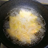 拔丝地瓜的做法图解4